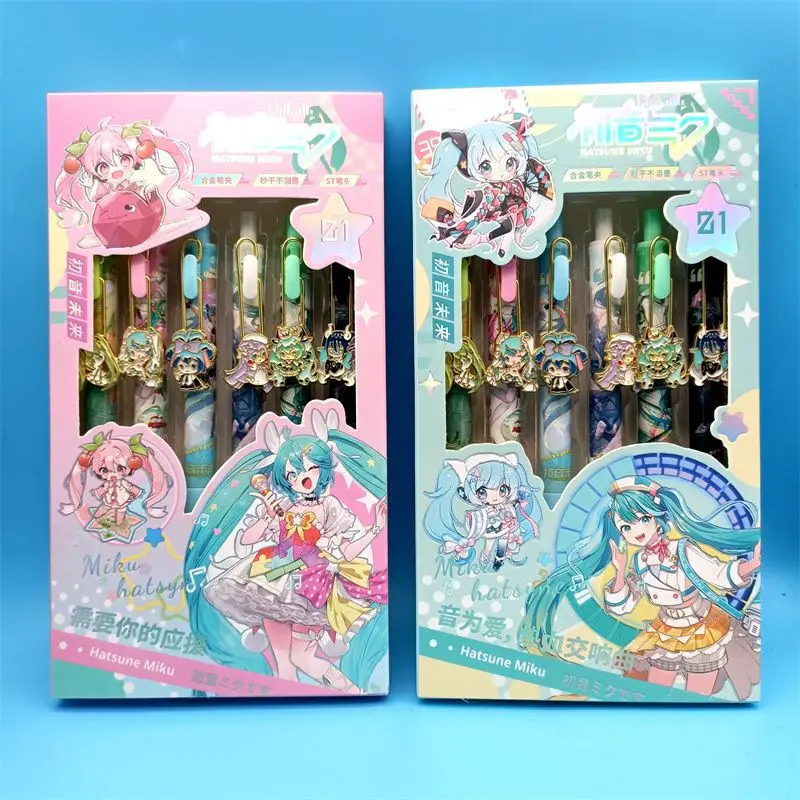 New model Hatsune Miku gel pen with high aesthetic value anime cartoon metal patch printing creative student smooth quick-dry cl
New model Hatsune Miku gel pen with high aesthetic value anime cartoon metal patch printing creative student smooth quick-dry cl