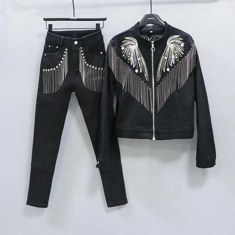 Black sequin set Women's Street Fashion Spring autumn New Rivet Tassel Chain long sleeved Jacket+Trousers Women's Two-piece set
Black sequin set Women's Street Fashion Spring autumn New Rivet Tassel Chain long sleeved Jacket+Trousers Women's Two-piece set