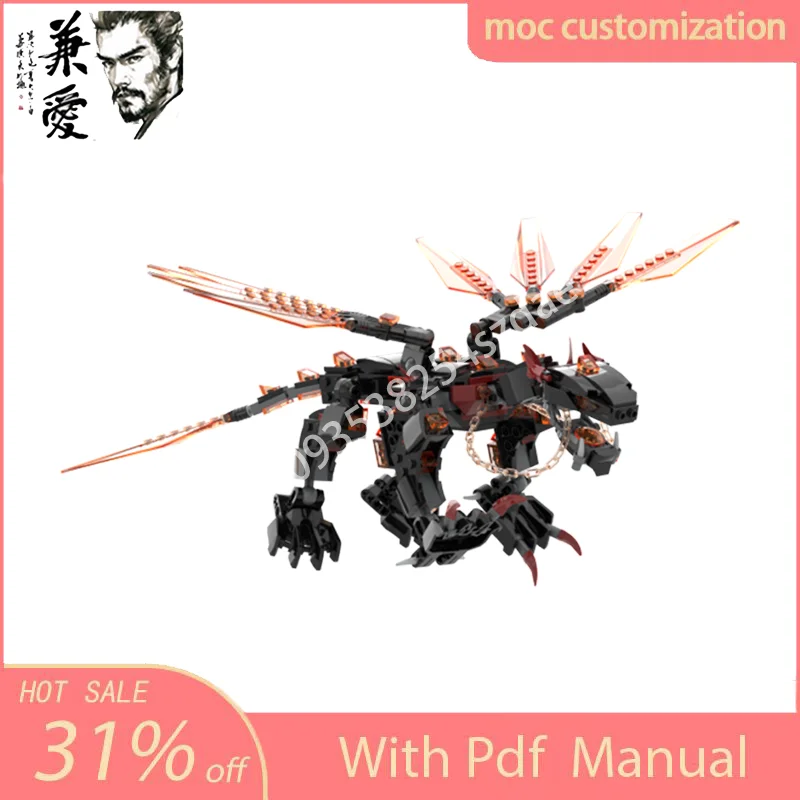 318 шт. Moc Fire Dragon Battle Mecha-Dragon модель строительные блоки кирпичи Diy креативная сборка развивающие игрушки подарок для детей
318 шт. Moc Fire Dragon Battle Mecha-Dragon модель строительные блоки кирпичи Diy креативная сборка развивающие игрушки подарок для детей