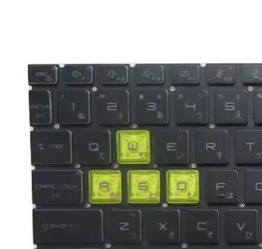 No Backlit Backlit JP Keyboard For MSI Sword 15 A11UG UE UD UC SC A12UC UE UG A12VE A12VF A12VG A13UCX A13UDX A13VE A13VF A13VG
No Backlit Backlit JP Keyboard For MSI Sword 15 A11UG UE UD UC SC A12UC UE UG A12VE A12VF A12VG A13UCX A13UDX A13VE A13VF A13VG