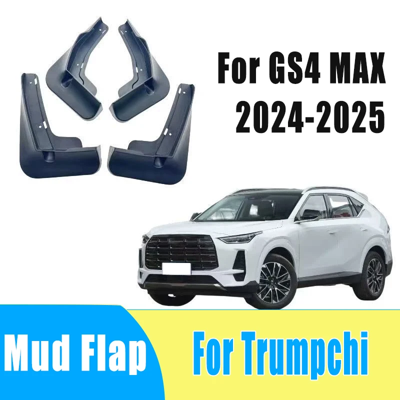 4pcs Auto Tire Mudguard Waterproof Prevent Mud Splashing Car Mud Flap Fender Trim Accessories For Trumpchi GS4 MAX 2024-2025
4pcs Auto Tire Mudguard Waterproof Prevent Mud Splashing Car Mud Flap Fender Trim Accessories For Trumpchi GS4 MAX 2024-2025