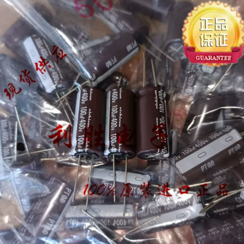10PCS-100PCS 100UF 400V Japanese Nichicon electrolytic capacitor 400V100UF 16 * 35 PT high frequency low
10PCS-100PCS 100UF 400V Japanese Nichicon electrolytic capacitor 400V100UF 16 * 35 PT high frequency low