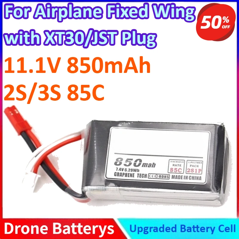 11.1V 850mAh 2S/3S Modle 85C RC New General-purpose Huapai Infinity Graphene Battery for Airplane Fixed Wing with XT30/JST Plug
11.1V 850mAh 2S/3S Modle 85C RC New General-purpose Huapai Infinity Graphene Battery for Airplane Fixed Wing with XT30/JST Plug