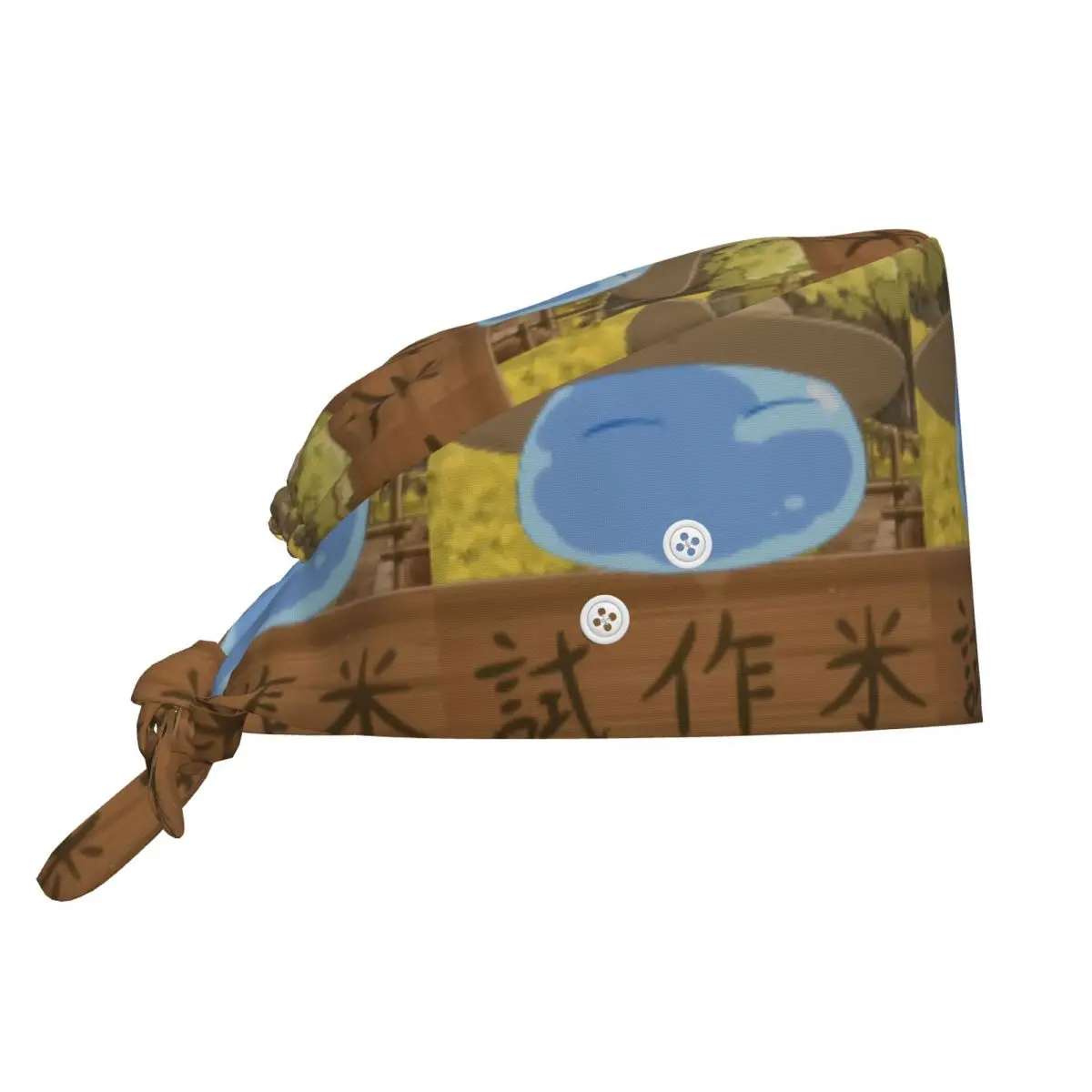 That Time I Got Reincarnated As A Slime Medical Staff Scrubs Hat With Button Men Women Doctor Nursing Surgical Cap Scrub Caps
That Time I Got Reincarnated As A Slime Medical Staff Scrubs Hat With Button Men Women Doctor Nursing Surgical Cap Scrub Caps