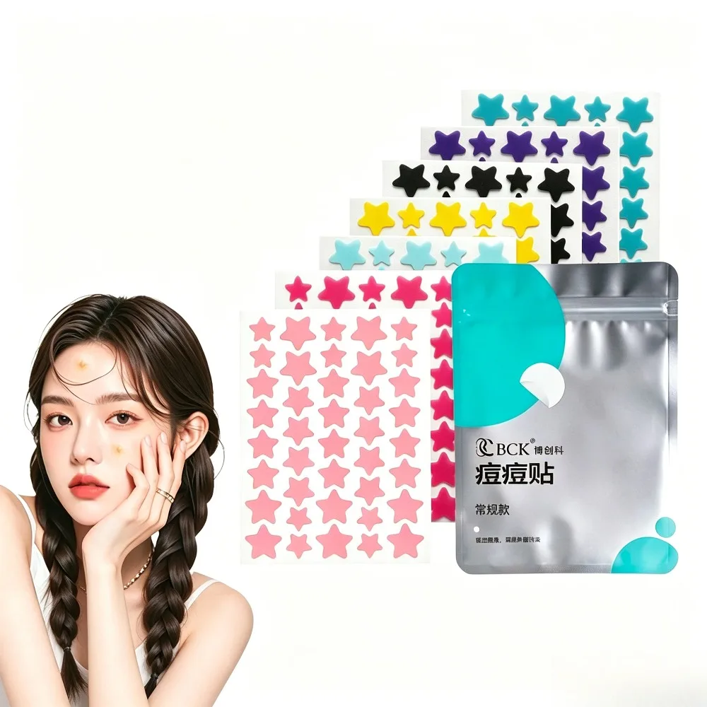 Star Hydrocolloid Acne Patch Absorbing Pimple Sticker Colorful Glitter Five Pointed Zit Remover Spot Treatment Ultra Gentle Soft
Star Hydrocolloid Acne Patch Absorbing Pimple Sticker Colorful Glitter Five Pointed Zit Remover Spot Treatment Ultra Gentle Soft