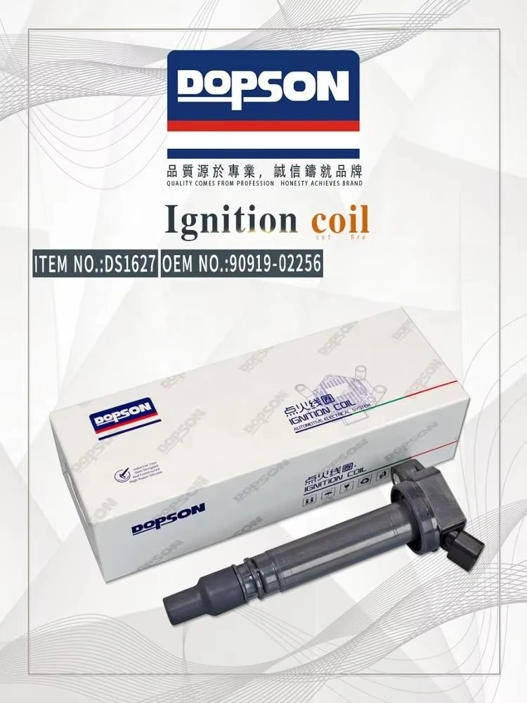 hot Auto Parts Accessory Ignition Coil 90919-02256 90919-A2003 90919A2005 for Toyota Camry Highlander/Lexus IS350/ Scion tC etc.
hot Auto Parts Accessory Ignition Coil 90919-02256 90919-A2003 90919A2005 for Toyota Camry Highlander/Lexus IS350/ Scion tC etc.