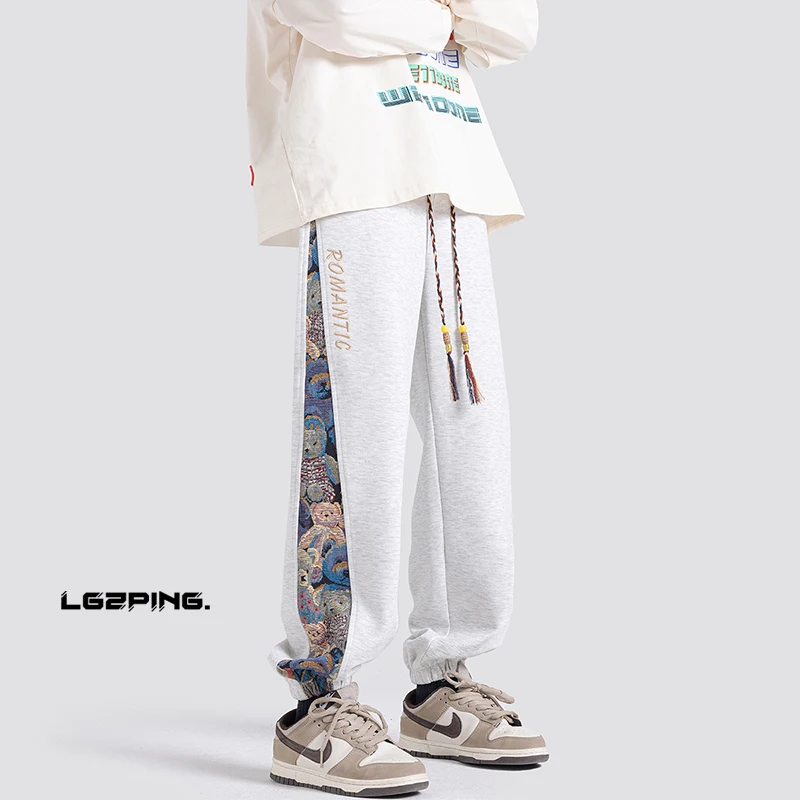 Jogging Sports Pants for Men Black Sweatpants Baggy Pants Male Wide Leg Oversize Pants Running Trousers Outdoor Tracksuits
Jogging Sports Pants for Men Black Sweatpants Baggy Pants Male Wide Leg Oversize Pants Running Trousers Outdoor Tracksuits