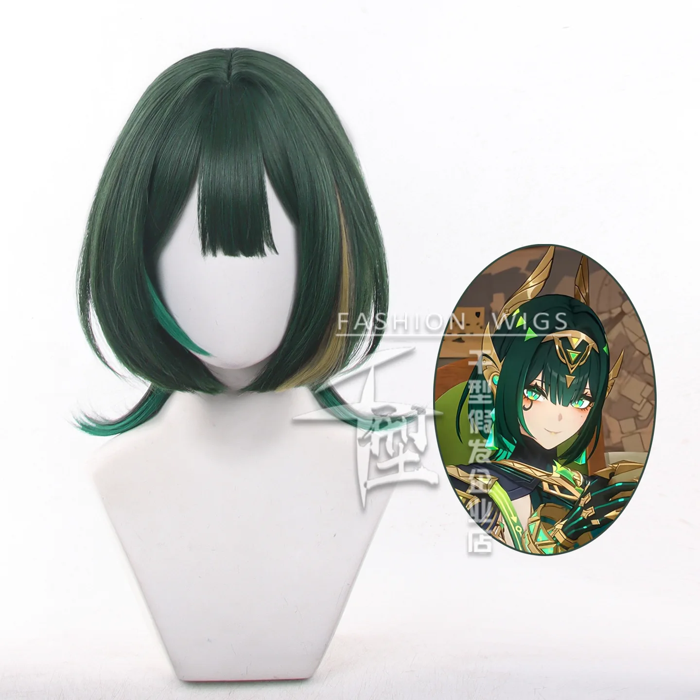 Парик для косплея Нейфера из игры Genshin Impact, зеленый, короткие волосы, Secret Beneath the Sands + сетка для парика, для Хэллоуина, синтетические волосы
Парик для косплея Нейфера из игры Genshin Impact, зеленый, короткие волосы, Secret Beneath the Sands + сетка для парика, для Хэллоуина, синтетические волосы