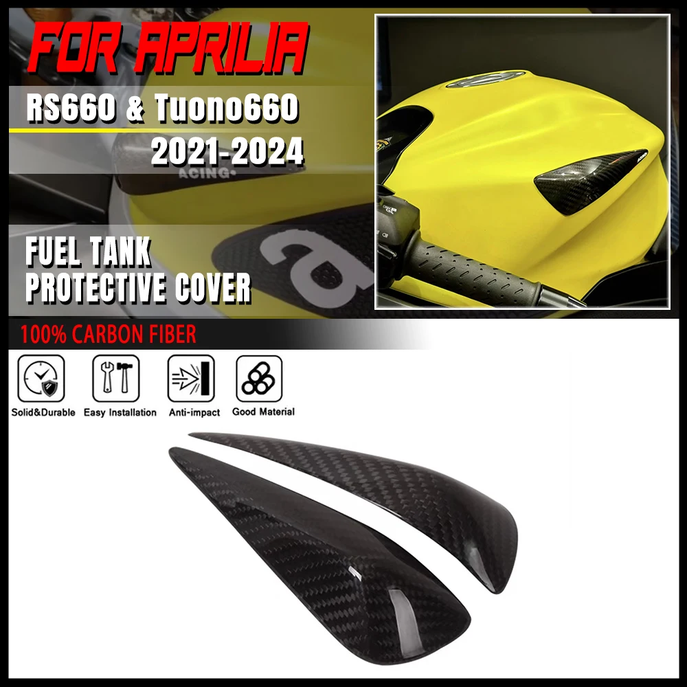 For Aprilia RS660 RS 660 Tuono 660 2021 2022 2023 2024 Carbon Fiber Motorcycle Tank Sliders Protectors Tank Protector Covers
For Aprilia RS660 RS 660 Tuono 660 2021 2022 2023 2024 Carbon Fiber Motorcycle Tank Sliders Protectors Tank Protector Covers