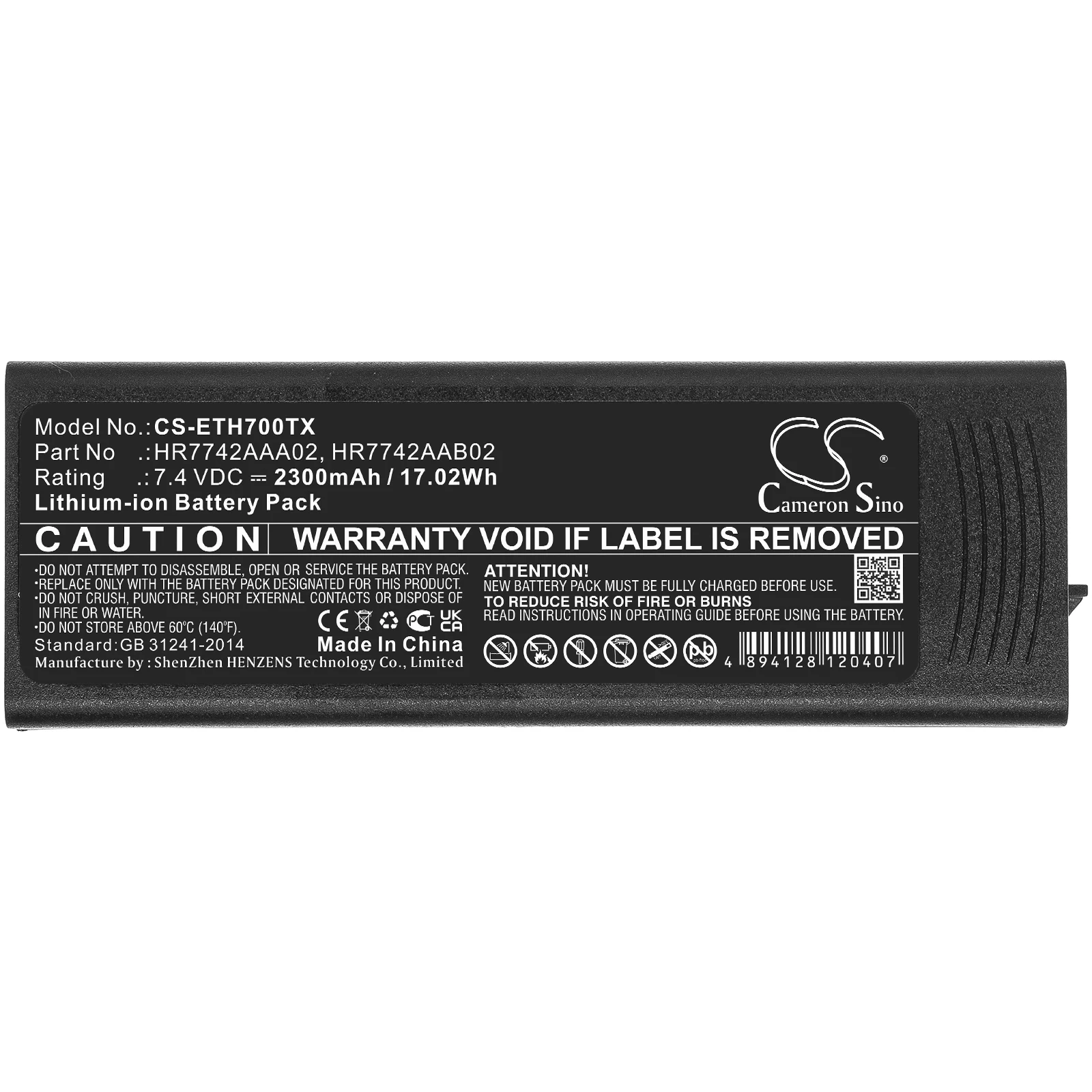 CameronSino Two Way Radio Battery For Cassidian HR7742AAA02 HR7742AAB02 EADS TPH700 P3G
CameronSino Two Way Radio Battery For Cassidian HR7742AAA02 HR7742AAB02 EADS TPH700 P3G