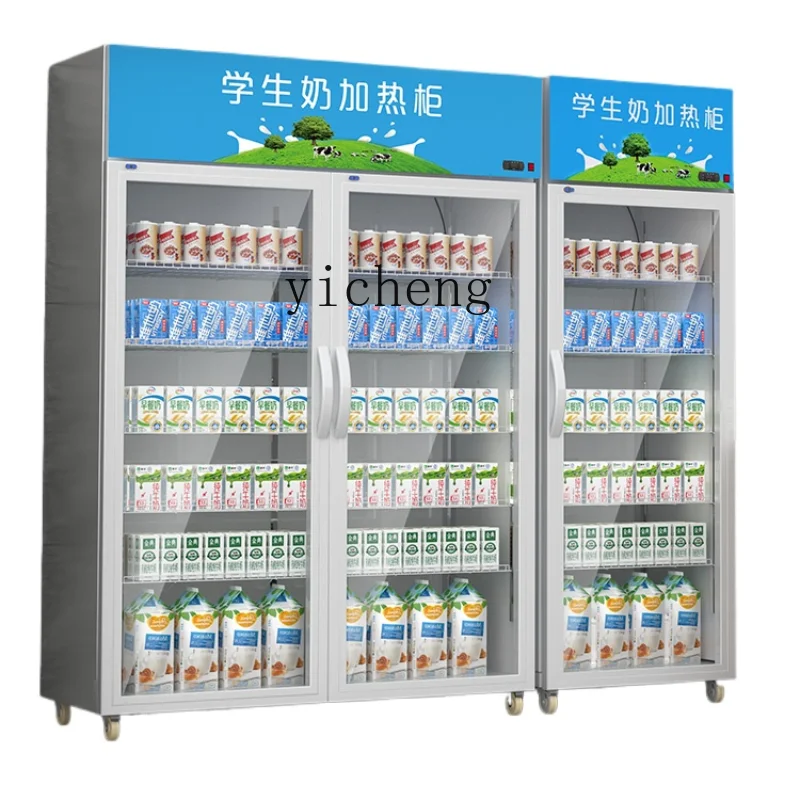 XL Hot Drink Display Cabinet Commercial Thermal Insulation Small Beverage Supermarket and Convenience Store Thermostatic Cabinet
XL Hot Drink Display Cabinet Commercial Thermal Insulation Small Beverage Supermarket and Convenience Store Thermostatic Cabinet
