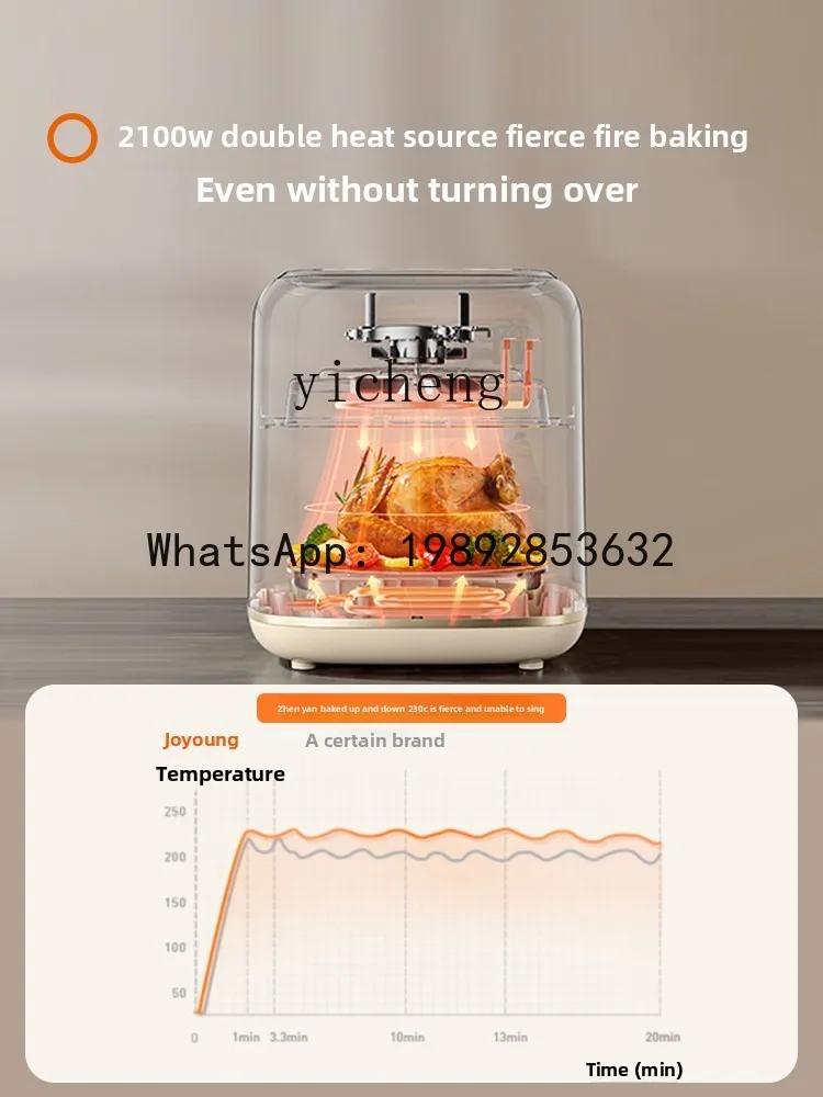 air fryer household new visual skim air electric fryer large capacity multi-function oven cooking machine
air fryer household new visual skim air electric fryer large capacity multi-function oven cooking machine