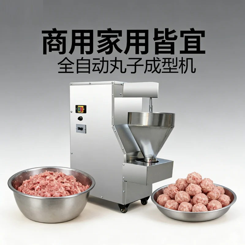 Машина для формования фрикаделек из говядины, рыбы, фрикаделек, машина для изготовления фрикаделек с курицей, мясом
Машина для формования фрикаделек из говядины, рыбы, фрикаделек, машина для изготовления фрикаделек с курицей, мясом