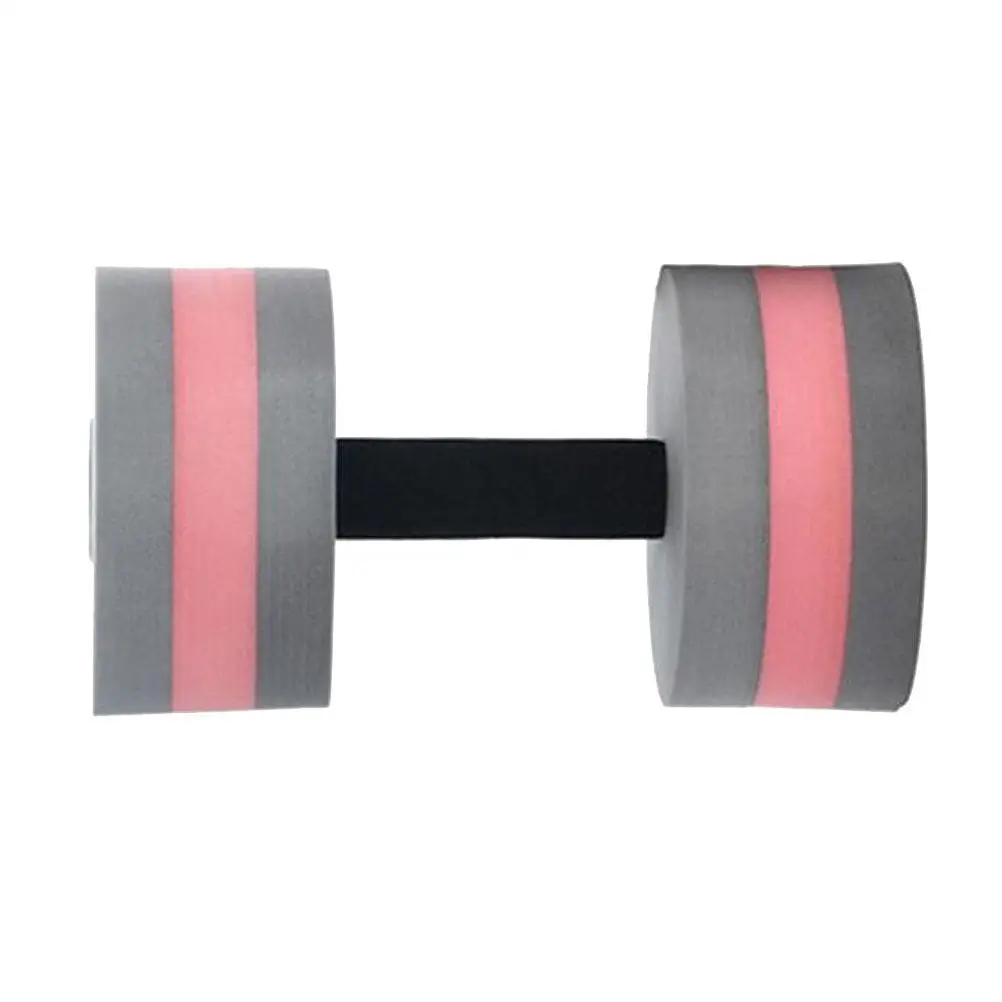 2 Pcs Water Floating Dumbbell Swimming Dumbbells Equipment Aquatic Barbell Outdoor Lightweight
2 Pcs Water Floating Dumbbell Swimming Dumbbells Equipment Aquatic Barbell Outdoor Lightweight