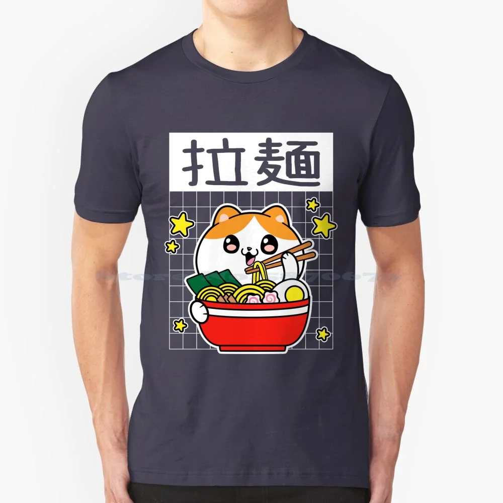 Очаровательная футболка Kawaii Kitty ест рамен Японская еда 100% хлопок футболка Kawaii рамен влюбленный аниме котенок очаровательный кот Tabby
Очаровательная футболка Kawaii Kitty ест рамен Японская еда 100% хлопок футболка Kawaii рамен влюбленный аниме котенок очаровательный кот Tabby