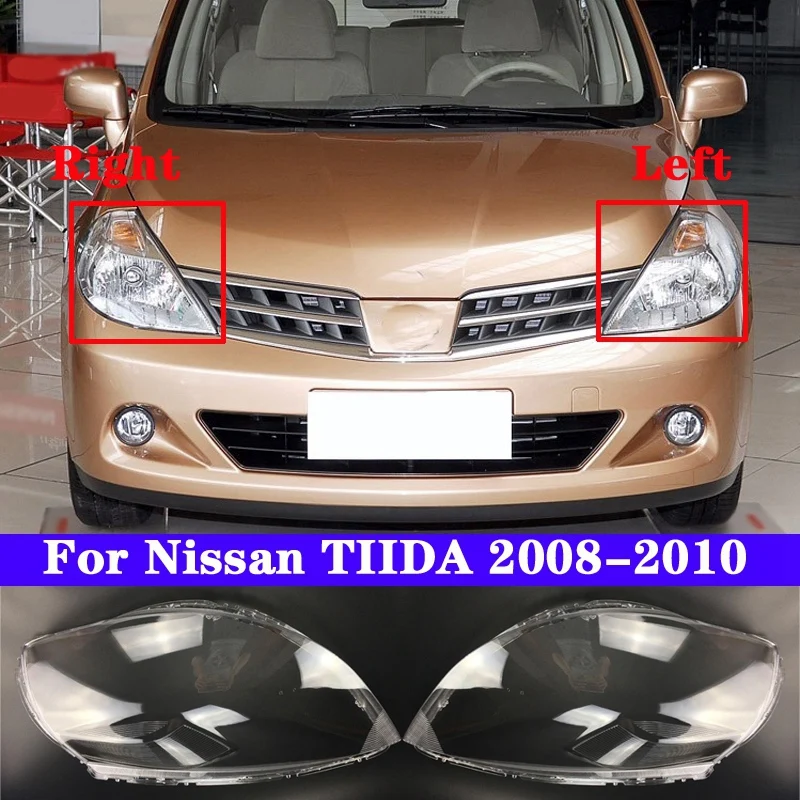 1 Pair Car Front Headlight Lens Cover Headlight Lamp Shell Accessories For Nissan TIIDA 2008-2010
1 Pair Car Front Headlight Lens Cover Headlight Lamp Shell Accessories For Nissan TIIDA 2008-2010