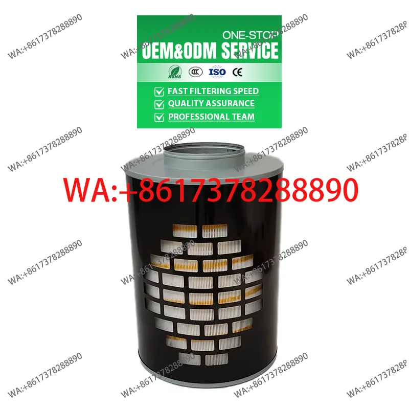 Filtered air, industrial separator air stainless steel mesh dust collector filter element, high quality air filter AH1183
Filtered air, industrial separator air stainless steel mesh dust collector filter element, high quality air filter AH1183