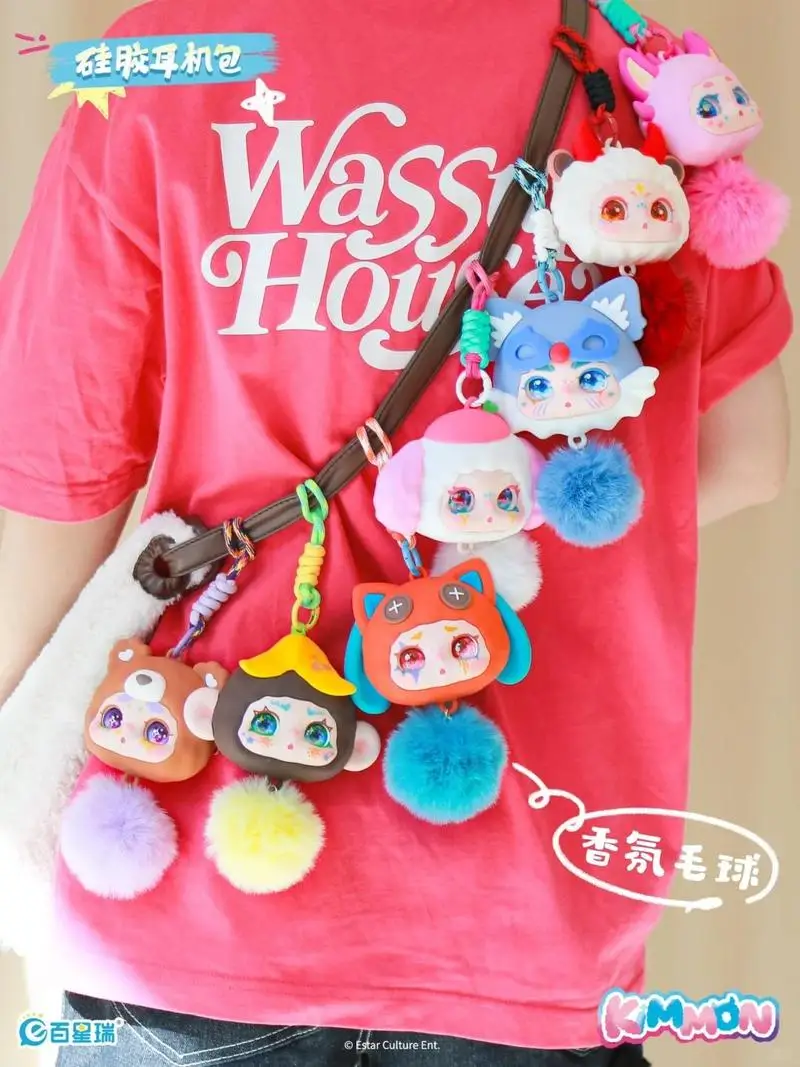 Original Kimmon Silicone Earphone Case Series Blind Box Cute Animal Doll Female Toy Figure Ornament Gift Collectible Items
Original Kimmon Silicone Earphone Case Series Blind Box Cute Animal Doll Female Toy Figure Ornament Gift Collectible Items