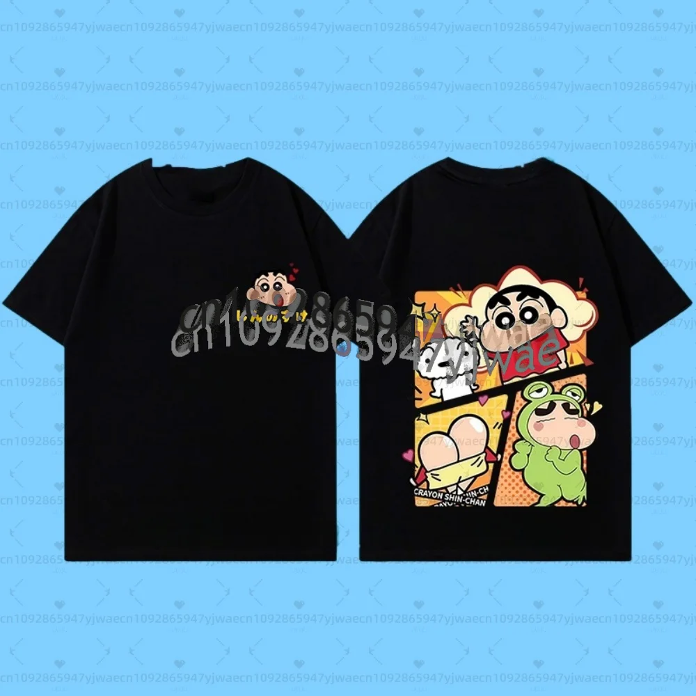 Summer men Cartoon Crayon Shin-chan Print T-Shirt Unisex Street Style Summer Fashion Casual Crew Neck Cotton t-shirt
Summer men Cartoon Crayon Shin-chan Print T-Shirt Unisex Street Style Summer Fashion Casual Crew Neck Cotton t-shirt