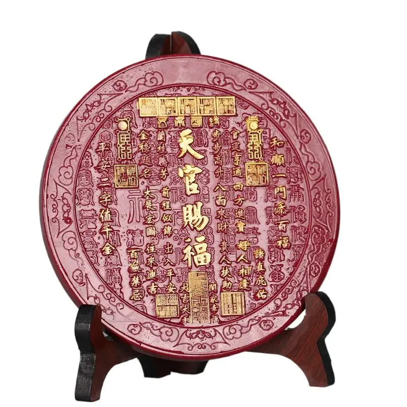 Natural Cinnabar Purple Gold Sand a Gift of Happiness Decoration Home Fortune Office Hallway and Living Room Decorations Crafts
Natural Cinnabar Purple Gold Sand a Gift of Happiness Decoration Home Fortune Office Hallway and Living Room Decorations Crafts