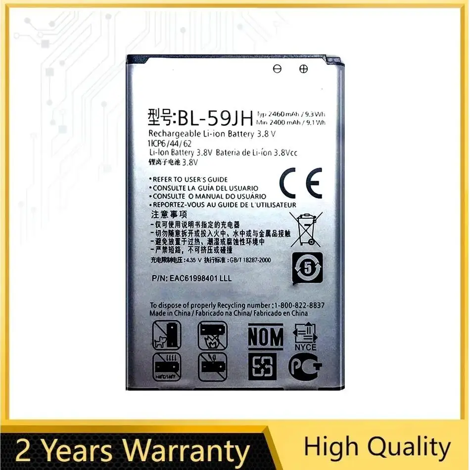 2460Mah Bl-59JH Battery For Lg Optimus L7 Ii Dual P710 P715 F5 F3 VS870 Ludid2 P703 Premium Fast-Charging Mobile Phone
2460Mah Bl-59JH Battery For Lg Optimus L7 Ii Dual P710 P715 F5 F3 VS870 Ludid2 P703 Premium Fast-Charging Mobile Phone