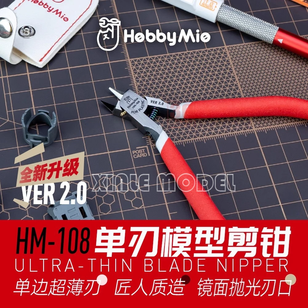 HOBBY MIO HM-108 ультратонкие одногранные ножницы, плоскогубцы для специальной модели, обновленная версия 2.0, инструмент для изготовления военных моделей своими руками
HOBBY MIO HM-108 ультратонкие одногранные ножницы, плоскогубцы для специальной модели, обновленная версия 2.0, инструмент для изготовления военных моделей своими руками