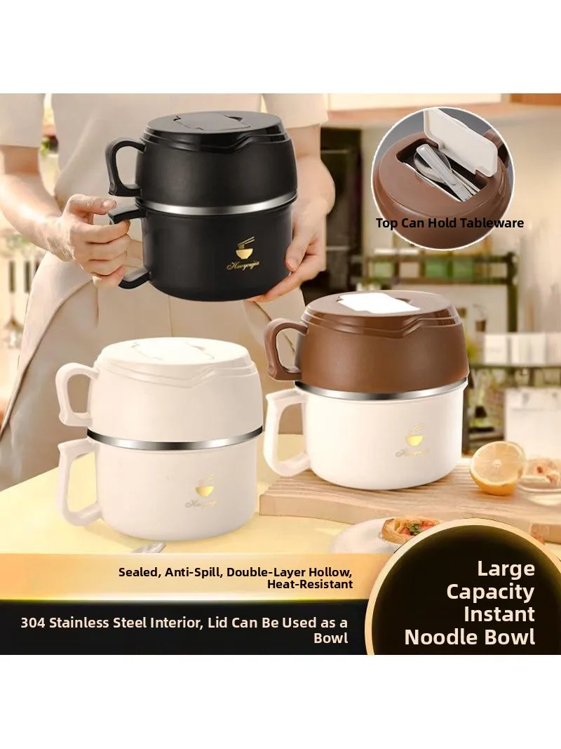 Large Capacity 304 Stainless Steel Soup Bowl with Lid for Instant Noodles Fast Food Catering Student Dormitory Cafeteria Insu...
Large Capacity 304 Stainless Steel Soup Bowl with Lid for Instant Noodles Fast Food Catering Student Dormitory Cafeteria Insu...