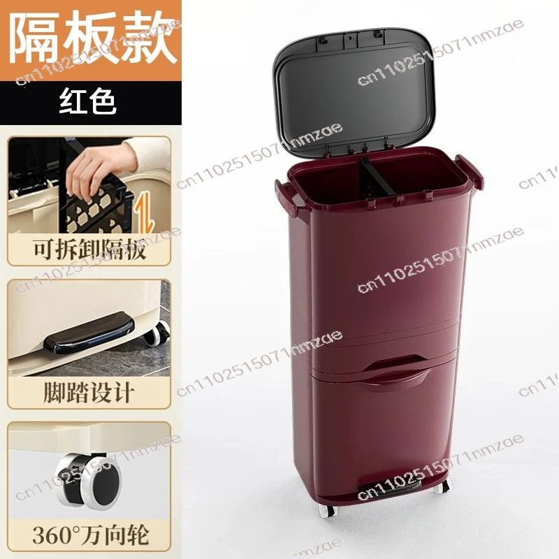Multi-layer No-bend Large Moving Cover Double Inner Bucket Dry and Wet Separation Kitchen Bucket
Multi-layer No-bend Large Moving Cover Double Inner Bucket Dry and Wet Separation Kitchen Bucket