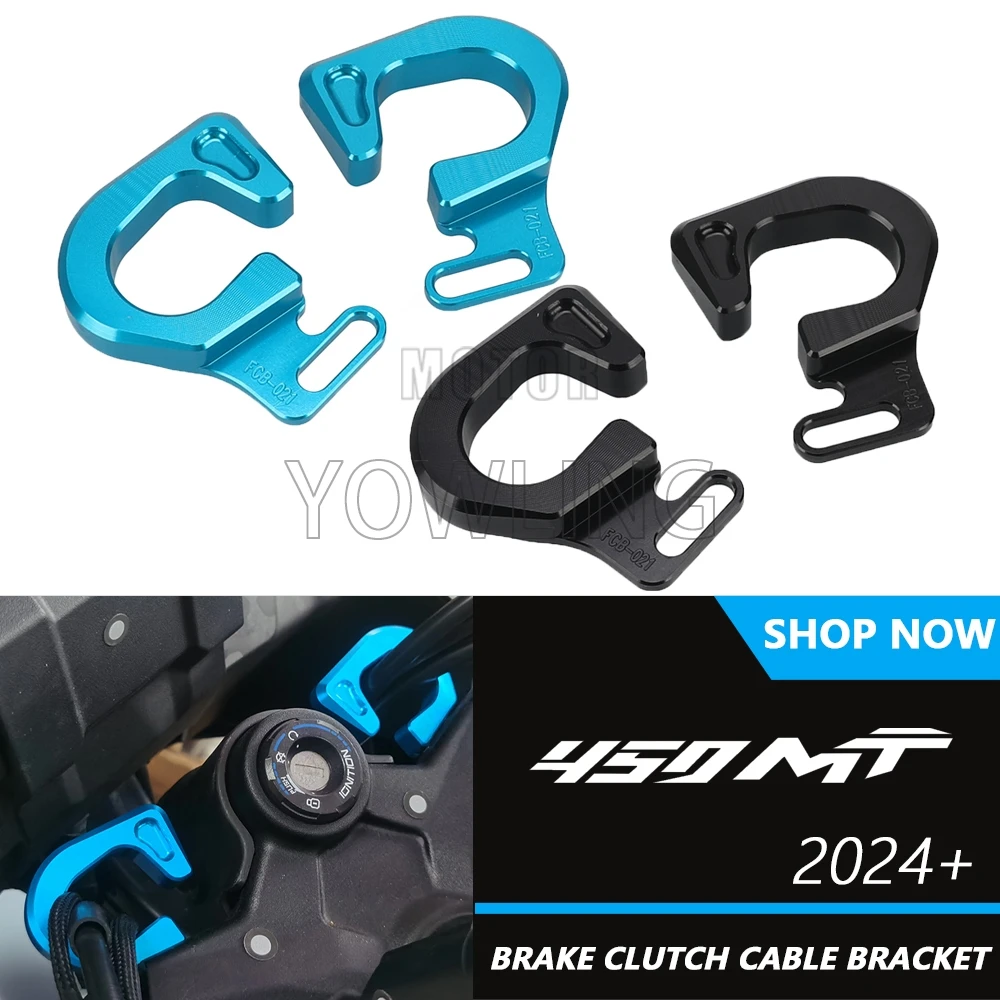 450MT 2024 2025 2026 Motorcycle Accessories FOR CFMOTO CF MOTO 450 MT MT450 IBEX450 Brake Clutch Cable Line Guide Mount Bracket 
450MT 2024 2025 2026 Motorcycle Accessories FOR CFMOTO CF MOTO 450 MT MT450 IBEX450 Brake Clutch Cable Line Guide Mount Bracket