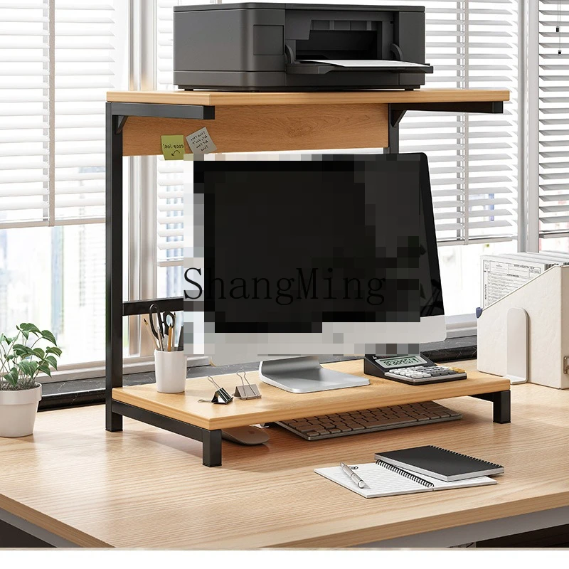 FG Computer Shelf Desktop Multi-layer Monitor Bracket Base Bracket Desk Storage Shelf
FG Computer Shelf Desktop Multi-layer Monitor Bracket Base Bracket Desk Storage Shelf