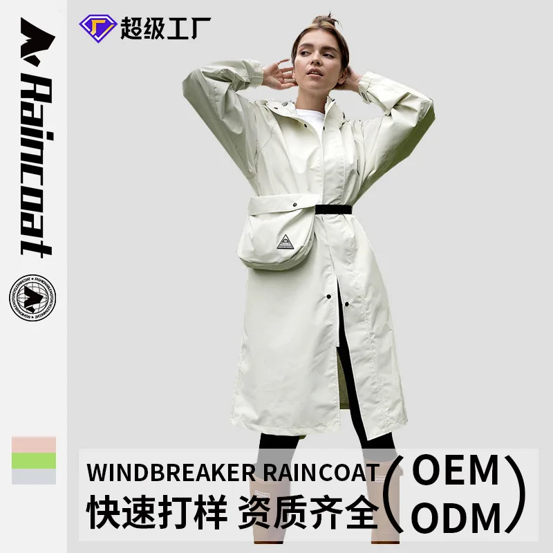 Mid-length Windproof Raincoat Full Body Waterproof Outdoor Travel Portable Thickened Rain Poncho for Adults
Mid-length Windproof Raincoat Full Body Waterproof Outdoor Travel Portable Thickened Rain Poncho for Adults