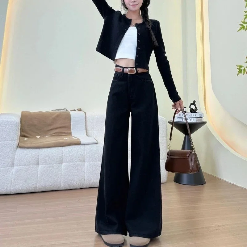 Black High Waist Wide Leg Loose Jeans Women Early Autumn Atmosphere Straight Slimming Draping Long Pants Casual Cotton Polyester
Black High Waist Wide Leg Loose Jeans Women Early Autumn Atmosphere Straight Slimming Draping Long Pants Casual Cotton Polyester