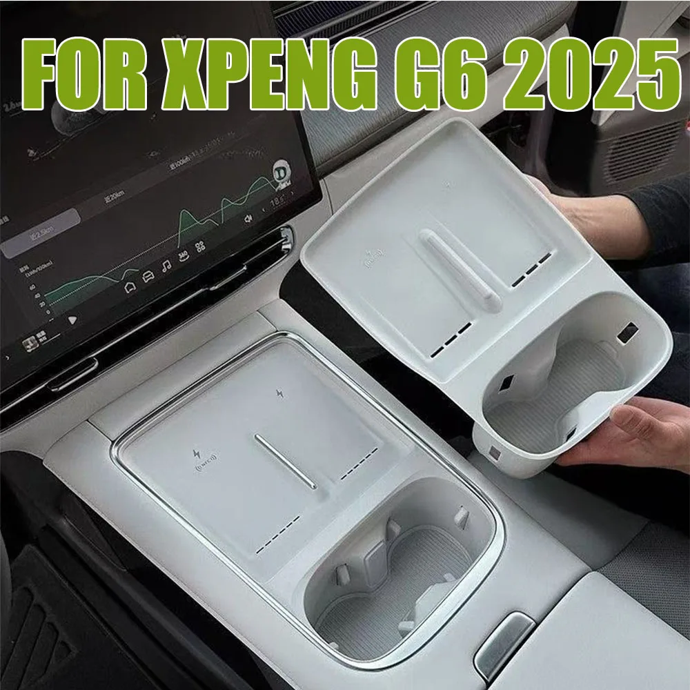 For Xpeng G6 2025 Central Control Wireless Charging Silicone Pad Anti-slip Water Cup Holder Insert Pad Accessories
For Xpeng G6 2025 Central Control Wireless Charging Silicone Pad Anti-slip Water Cup Holder Insert Pad Accessories