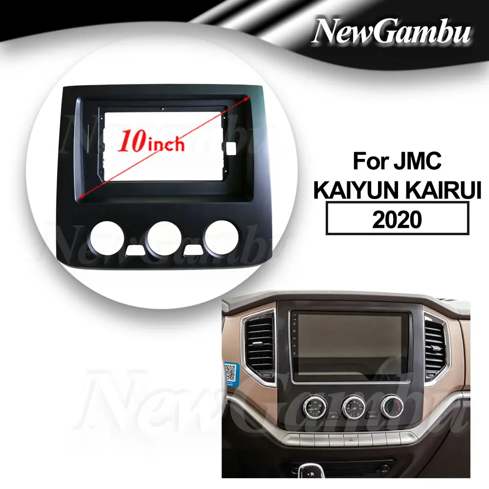 10 Inch Car Radio FIT For JMC KAIYUN KAIRUI 2020 Frame No Cable ABS PC Plastic Fascia Dashboard Plane Frame
10 Inch Car Radio FIT For JMC KAIYUN KAIRUI 2020 Frame No Cable ABS PC Plastic Fascia Dashboard Plane Frame
