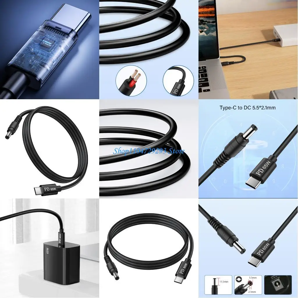 Y2GD High Power 65WPD Type C to DC5.5 Cable for Professionals and Students Needing Rapid Charging Solution
Y2GD High Power 65WPD Type C to DC5.5 Cable for Professionals and Students Needing Rapid Charging Solution