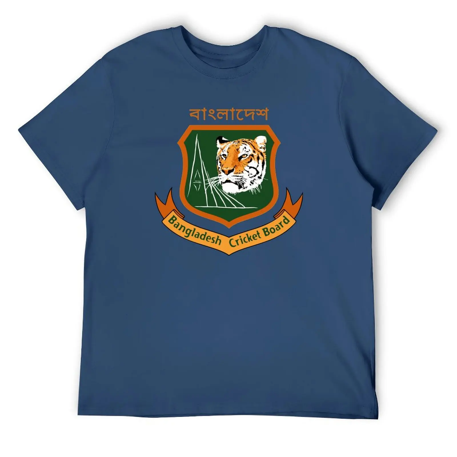 Bangladesh Cricket Team Fan Tee - Bangladeshi World Cup Squad T-Shirt luxury clothing labubu Funny t-shirt anime shirts men
Bangladesh Cricket Team Fan Tee - Bangladeshi World Cup Squad T-Shirt luxury clothing labubu Funny t-shirt anime shirts men