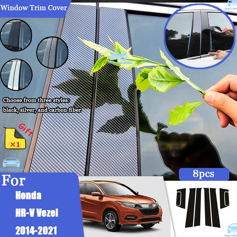 Glossy Black Silver Carbon Pillar Post For Honda HR-V Vezel 2014-2021 Door Window Column BC Trim Sticker Cover Accessories
Glossy Black Silver Carbon Pillar Post For Honda HR-V Vezel 2014-2021 Door Window Column BC Trim Sticker Cover Accessories