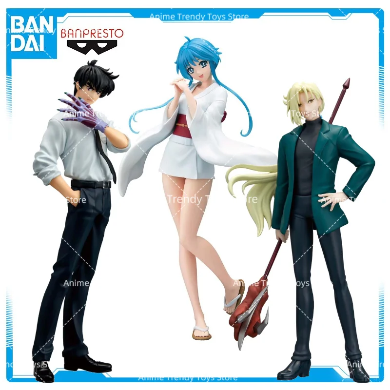 BANDAI NAMCO BANPERSTO Hell Teacher Jigoku Sensei Nube GLITTER YUKIME In Stock Action Toy Figures Toy Gift WY
BANDAI NAMCO BANPERSTO Hell Teacher Jigoku Sensei Nube GLITTER YUKIME In Stock Action Toy Figures Toy Gift WY