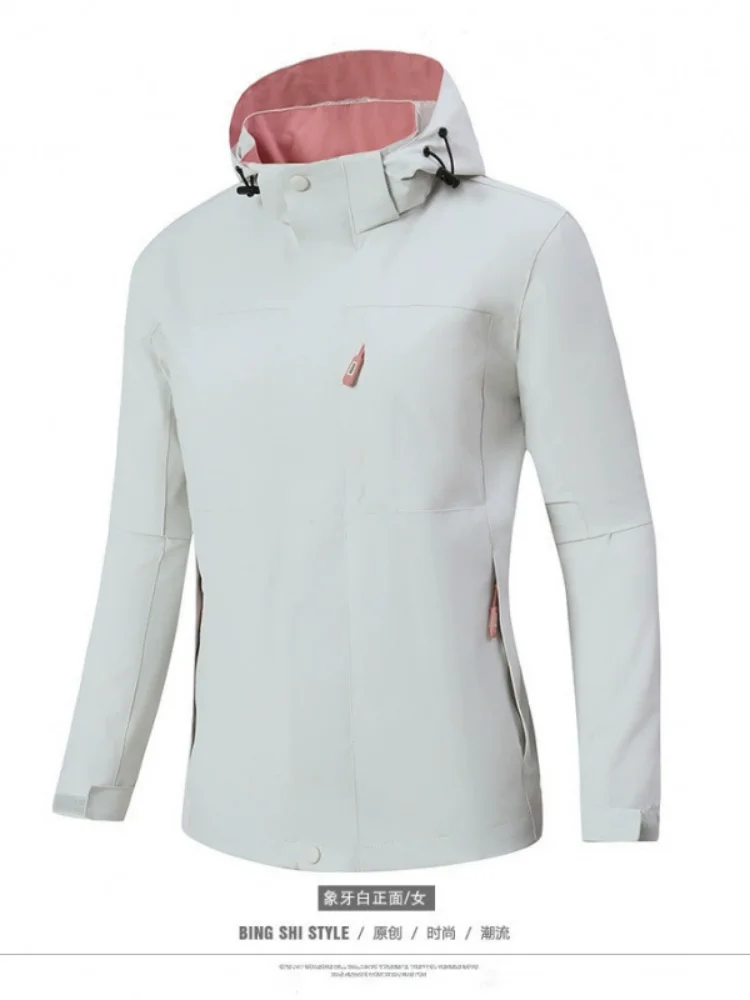 Women's Windproof Soft Shell Jacket Outdoor Sports Ski Camping Mountain Climbing Fashion Leisure Shopping Tour Outdoors
Women's Windproof Soft Shell Jacket Outdoor Sports Ski Camping Mountain Climbing Fashion Leisure Shopping Tour Outdoors