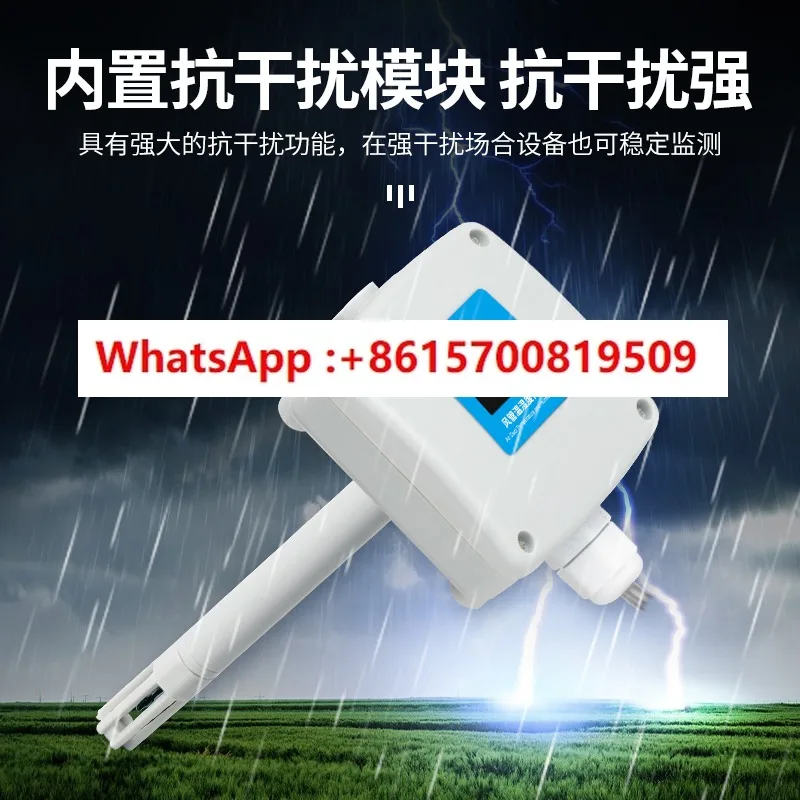 Pipeline type temperature and humidity sensor, fresh air air conditioner duct type temperature and humidity transmitter 4-20ma
Pipeline type temperature and humidity sensor, fresh air air conditioner duct type temperature and humidity transmitter 4-20ma