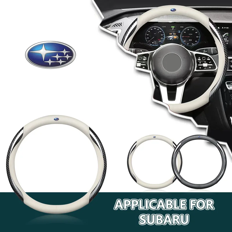 1Pcs Suede Carbon Fiber Non-slip Car Steering Wheel Cover Protector for Subaru Legacy Forester XV Outback WRX Tribeca BRZ Exiga
1Pcs Suede Carbon Fiber Non-slip Car Steering Wheel Cover Protector for Subaru Legacy Forester XV Outback WRX Tribeca BRZ Exiga