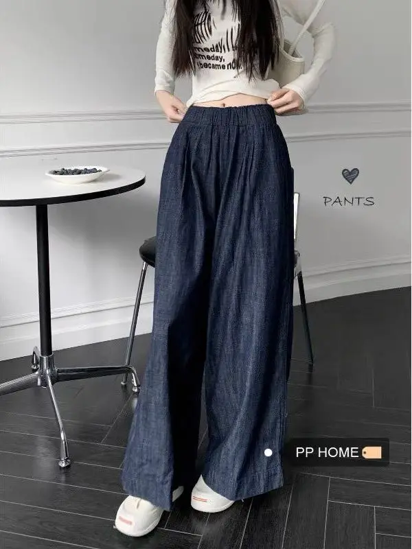 High Waist Wide Leg Jeans Women's Straight Cut Floor Length Pants Spring Faion plus Size Comfortable Breathable Korean Sle
High Waist Wide Leg Jeans Women's Straight Cut Floor Length Pants Spring Faion plus Size Comfortable Breathable Korean Sle