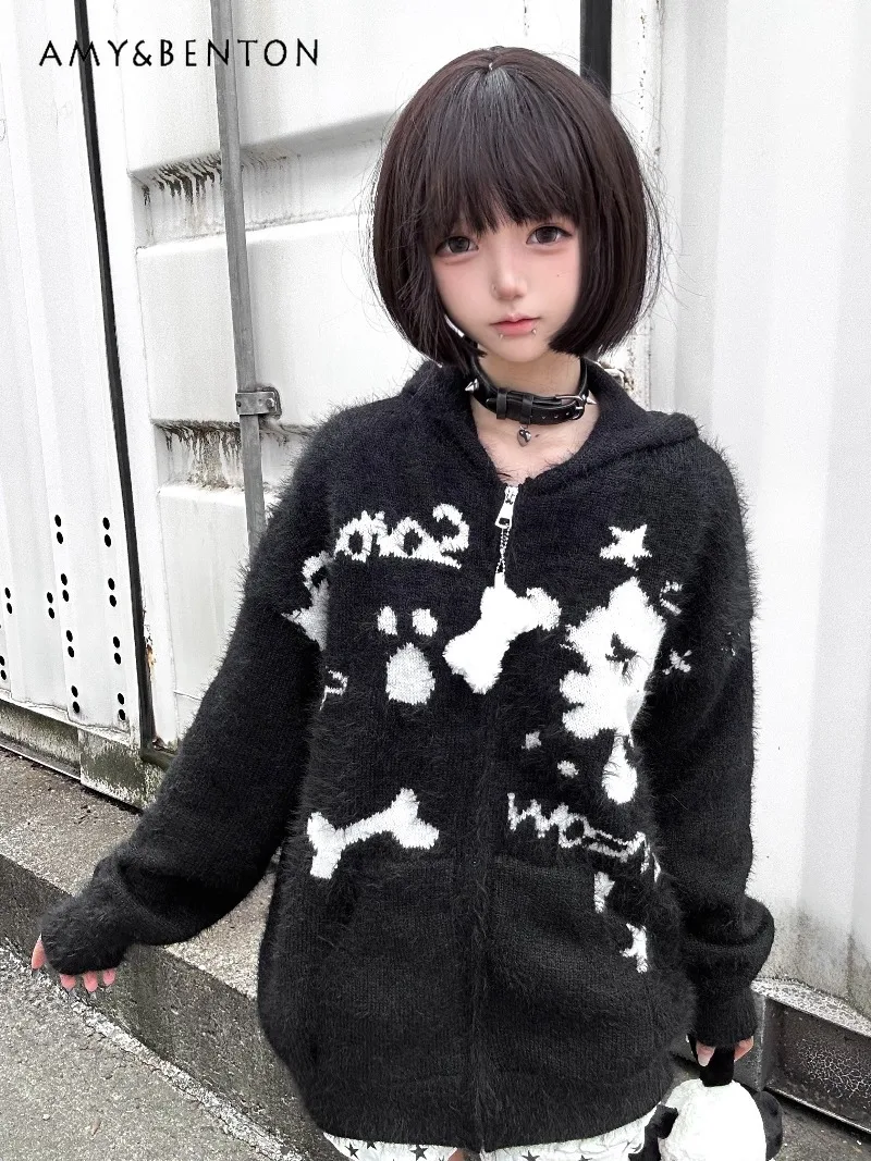Original Kawaii Cat Jacquard Knitted Cardigan Hooded Ears Anime Mink Fur Sweater Coat Japanese Cute Sweater Knitted Cardigan
Original Kawaii Cat Jacquard Knitted Cardigan Hooded Ears Anime Mink Fur Sweater Coat Japanese Cute Sweater Knitted Cardigan