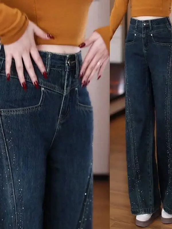 Retro Blue Washed Rhinestone Denim High Waist Wide Leg Pants Women's Spring Autumn New Style Casual High Waist Jeans
Retro Blue Washed Rhinestone Denim High Waist Wide Leg Pants Women's Spring Autumn New Style Casual High Waist Jeans