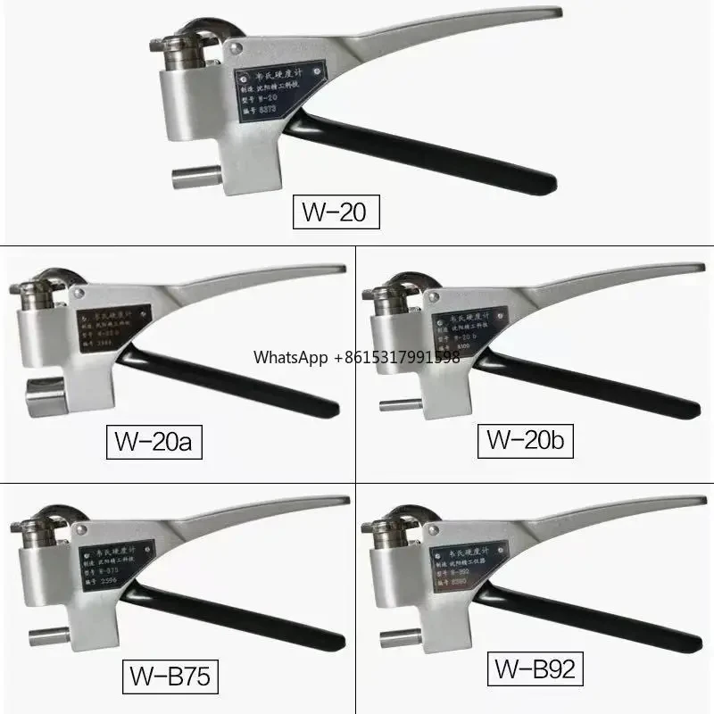 (Sea shipping) LLTester W-20/20A/20B/B75/B92 Aluminum Alloy Copper Stainless Steel Galvanized Wrench Hardness Testing Tool
(Sea shipping) LLTester W-20/20A/20B/B75/B92 Aluminum Alloy Copper Stainless Steel Galvanized Wrench Hardness Testing Tool