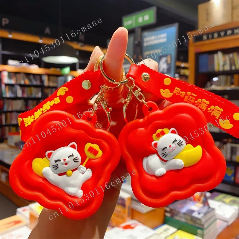 New cute lucky cat silicone keychain hanging storage bag
New cute lucky cat silicone keychain hanging storage bag