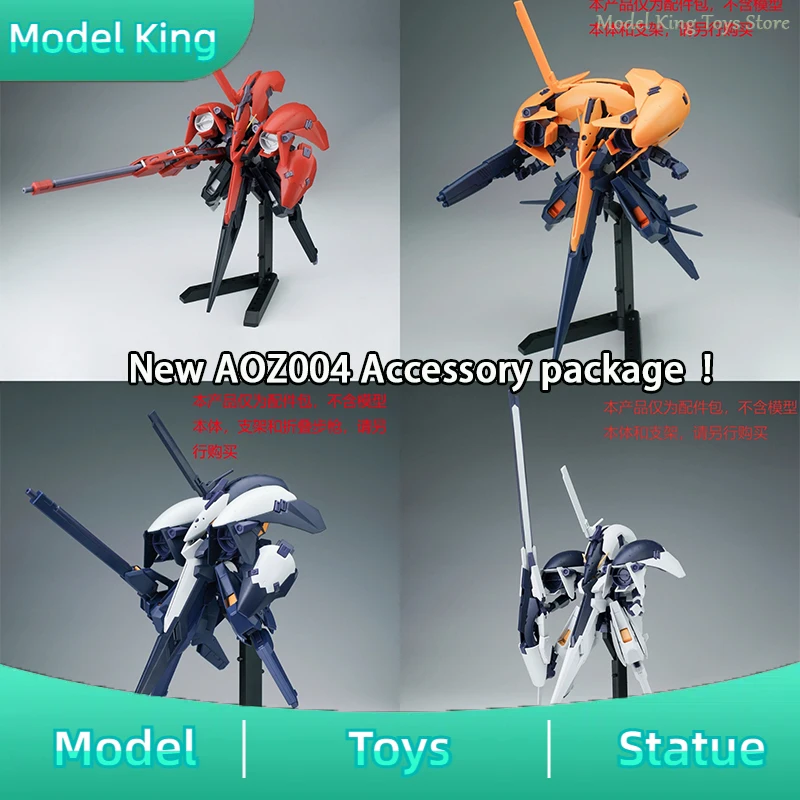 В плите AOZ004 HGUC K Gegen 2, упаковка деталей, модифицированные детали, адаптируются к TR6 Woodward, собранный комплект, Коллекционная модель, игрушка на заказ, подарок
В плите AOZ004 HGUC K Gegen 2, упаковка деталей, модифицированные детали, адаптируются к TR6 Woodward, собранный комплект, Коллекционная модель, игрушка на заказ, подарок