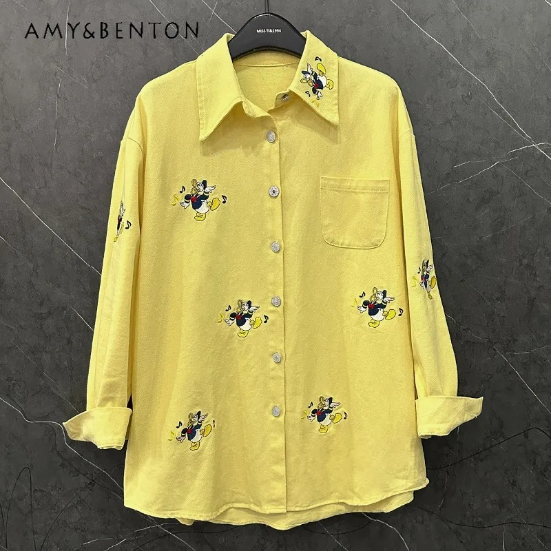Sweet Age Reduction Cartoon Long Sleeves Denim Shirt Jacket Women's Loose Casual Versatile Top Blouse Spring Autumn New Clothes
Sweet Age Reduction Cartoon Long Sleeves Denim Shirt Jacket Women's Loose Casual Versatile Top Blouse Spring Autumn New Clothes