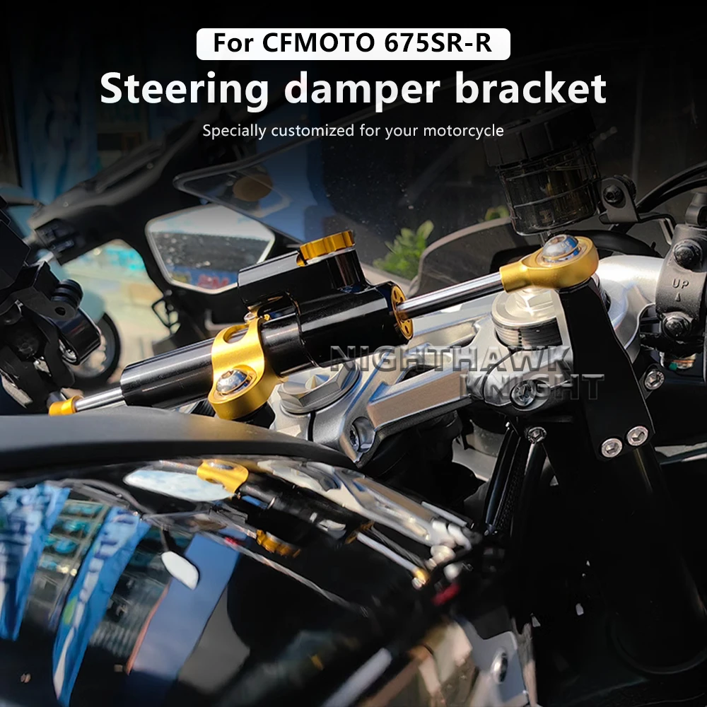 New Motorcycle 675SR-R Damper Bracket Kit For CFMOTO 675 SR-R 675SR R CNC Aluminum Stabilizer Steering Damper Shock Bracket
New Motorcycle 675SR-R Damper Bracket Kit For CFMOTO 675 SR-R 675SR R CNC Aluminum Stabilizer Steering Damper Shock Bracket