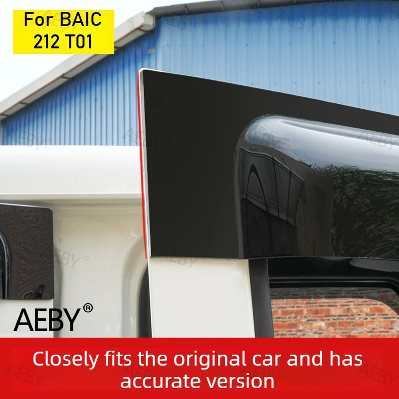 For BAIC 212 T01 Wide window sun visor rain cover,Windshield without drilling,rain cover,Extra wide smoke proof,Car accessories
For BAIC 212 T01 Wide window sun visor rain cover,Windshield without drilling,rain cover,Extra wide smoke proof,Car accessories